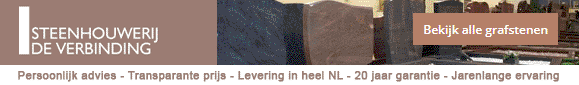 steenhouwerij-de-verbinding