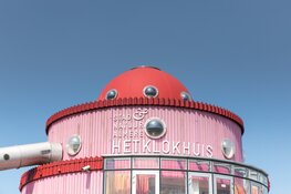 Online workshops vanuit het Klokhuis