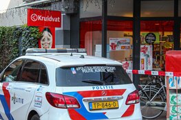 Kruidvat in Almere overvallen, jonge dader op de vlucht