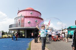 Stad & Natuur en kleur in cultuur vieren elfde verjaardag klokhuis