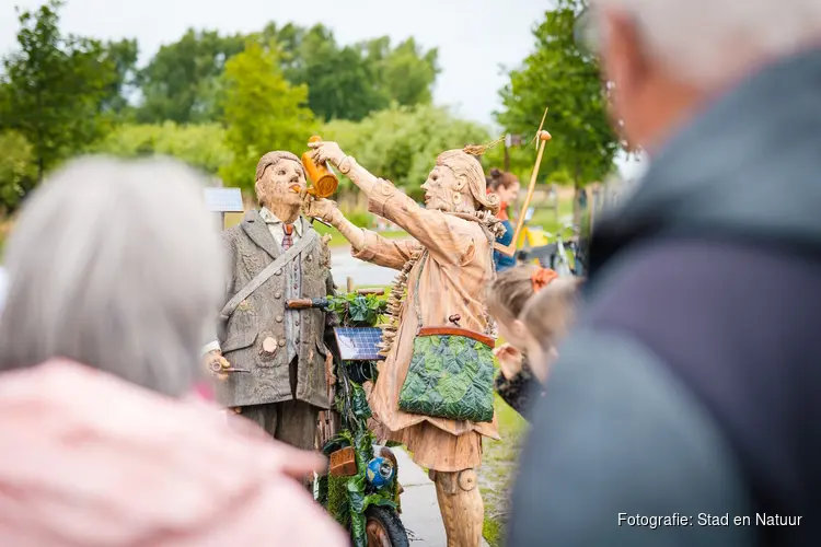 Theater aan de Plas