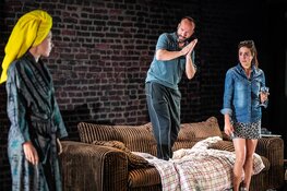 Première theatertournee EX