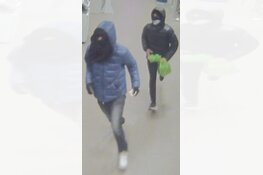 Gezocht: Overval Wim Kanplein