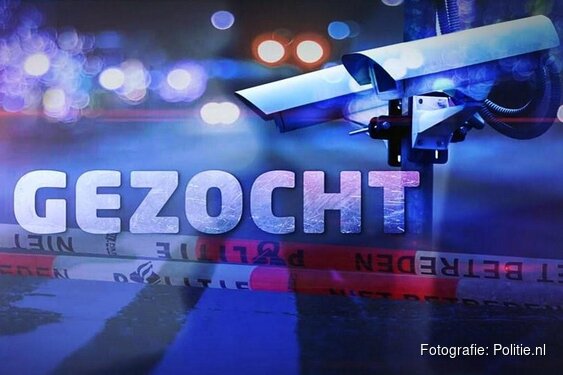 Explosie aan A. Roland Holstraat: politie zoekt getuigen