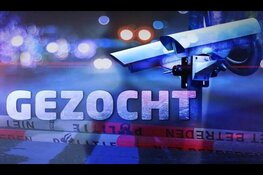 Getuigen gezocht van steekincident Koopmanstraat
